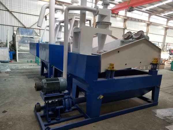 ��(x��)ɳ���ՙC(j��)